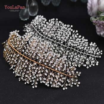 YouLaPan Bride Hair Vine Wedding Tiara Bandband Full Rhinestone Crystal Bridal Dress Wedding Headpieces Women Jewelry HP237