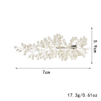 Πέρλα Νυφική χτένα μαλλιών Ασημένια νυφική χτένα στο πλάι Κομμάτι γάμου στολίδι για γυναίκες και κορίτσια (Λευκό)
