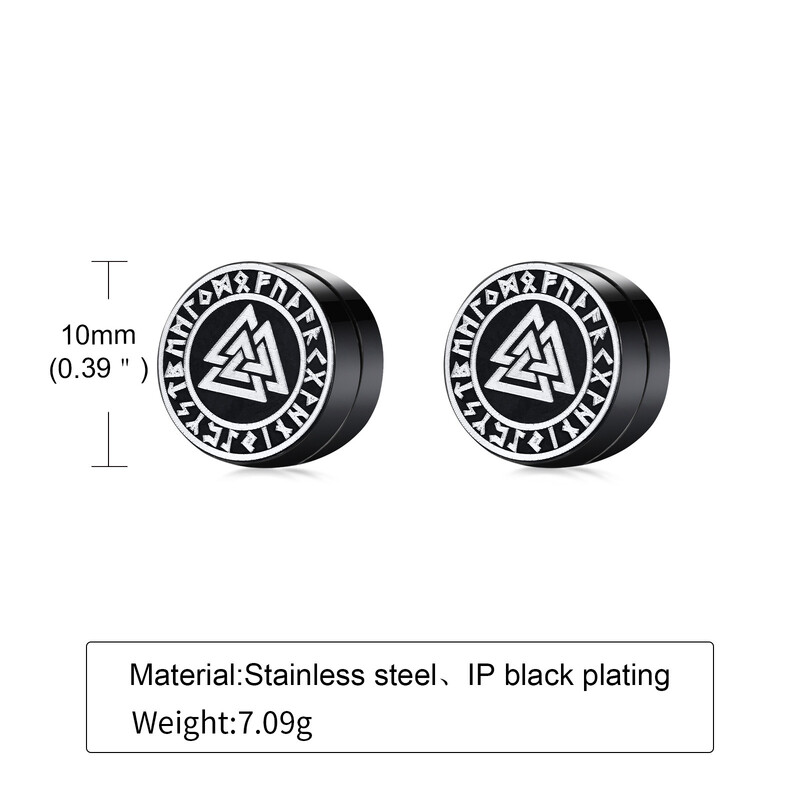 Gothic punk Nordic Viking Vīriešu Sieviešu Spēcīgi Magnētiski Magnētiski Auskari Nerūsējošā tērauda Necaurdurošas Ausu Kniedes Puisim