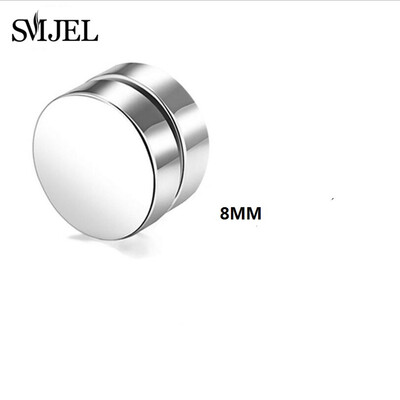 Punk Strong Magnet Magnetic Ear Stud Non Piercing Σκουλαρίκια Fake Earrings No Ear Hole Δώρο Ανδρικά Γυναικεία Αξεσουάρ Κοσμήματα