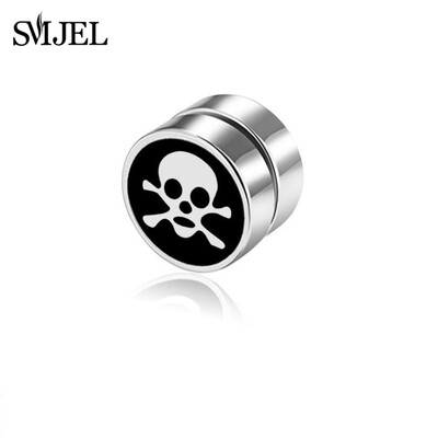Punk Strong Magnet Magnetic Ear Stud Non Piercing Σκουλαρίκια Fake Earrings No Ear Hole Δώρο Ανδρικά Γυναικεία Αξεσουάρ Κοσμήματα