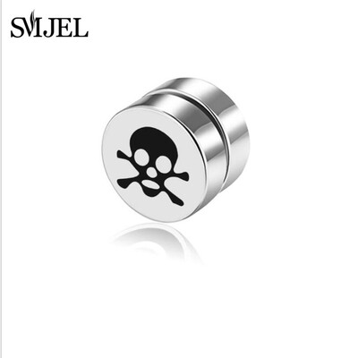 Punk Strong Magnet Magnetic Ear Stud Non Piercing Σκουλαρίκια Fake Earrings No Ear Hole Δώρο Ανδρικά Γυναικεία Αξεσουάρ Κοσμήματα