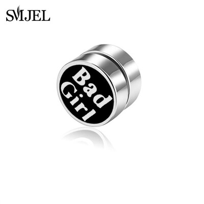 Punk Strong Magnet Magnetic Ear Stud Non Piercing Σκουλαρίκια Fake Earrings No Ear Hole Δώρο Ανδρικά Γυναικεία Αξεσουάρ Κοσμήματα