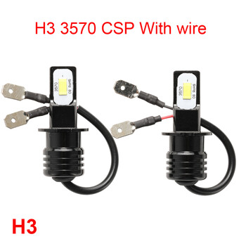 2Pcs H4 H7 H11 H8 H9 9006 HB4 H1 9005 HB3 Мини LED крушки за автомобилни фарове Лампа CSP чип 12000LM Автоматични фарове за мъгла 6000K 8000K 4300K