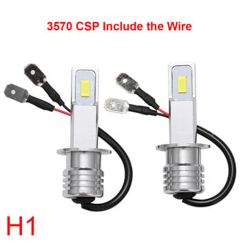 2 τεμ H1 H3 H7 LED προβολέας αυτοκινήτου Mini 80W 20000LM CSP For Car Headfamp Light Auto Diode Προβολείς ομίχλης 12V 6000K Αυτοκινήτου