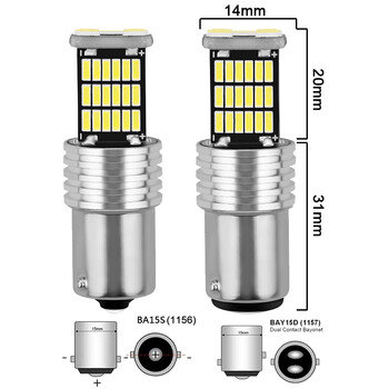 2 PCS Автомобилна LED крушка P21W BA15S 1156 PY21W BAY15D 1157 Светлина за мигачи 12V 4014 SMD 6500K Бели задни светлини за автоматично паркиране на заден ход