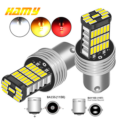 2 tk auto LED pirn P21W BA15S 1156 PY21W BAY15D 1157 suunatuli 12V 4014 SMD 6500K valge automaatse tagurdamise tagumised parkimistuled