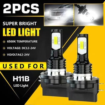 Λάμπα LED 30000LM H15 H11B Canbus CSP Προβολέας αυτοκινήτου Μεγάλης Σκάλας Ημέρας Φωτιστικό Αυτόματο Φως πορείας για VW Audi BMW 6000K Λευκό 12V