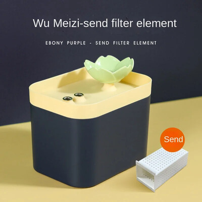 Fântână de apă pentru pisici Filtru automat USB electric mute adăpator de pisici castron 1,5 l cu recirculare filtrare pentru pisici dozator de apă pentru animale de companie