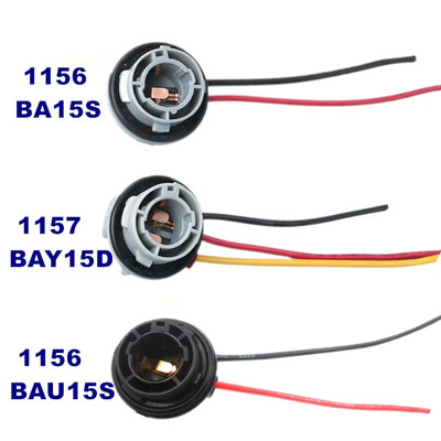 2X 1156 BA15S BAU15S 1157 BAY15D lambipesa pirnid PY21W P21W adapteri aluse pistikupesa suunatule esitulede jaoks