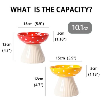 6-инчова гъбена котешка купа Керамичен повдигнат рафт, удобна за брада вдигната котешка купа за храна и вода за плоска наклонена котешка платформа