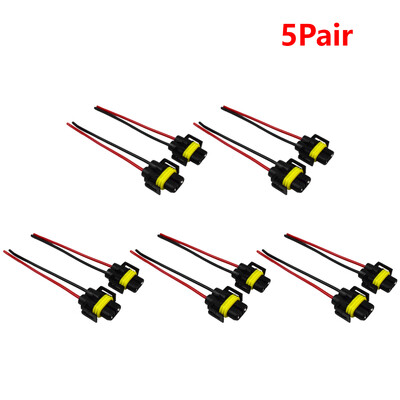 2–10 vnt. automobilio lemputės lizdo jungties laikiklio ilgintuvas H8/H9/H11 LED lempos lemputės pagrindo laikiklio lizdas pleišto pagrindo lemputės kištukas
