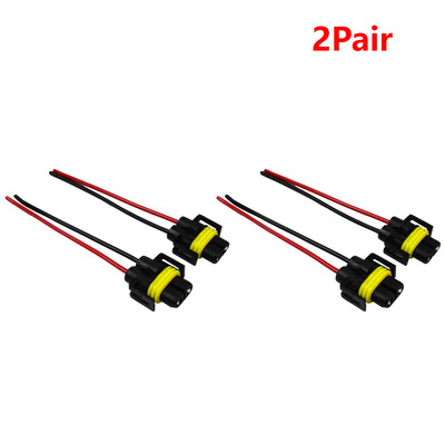 2–10 vnt. automobilio lemputės lizdo jungties laikiklio ilgintuvas H8/H9/H11 LED lempos lemputės pagrindo laikiklio lizdas pleišto pagrindo lemputės kištukas