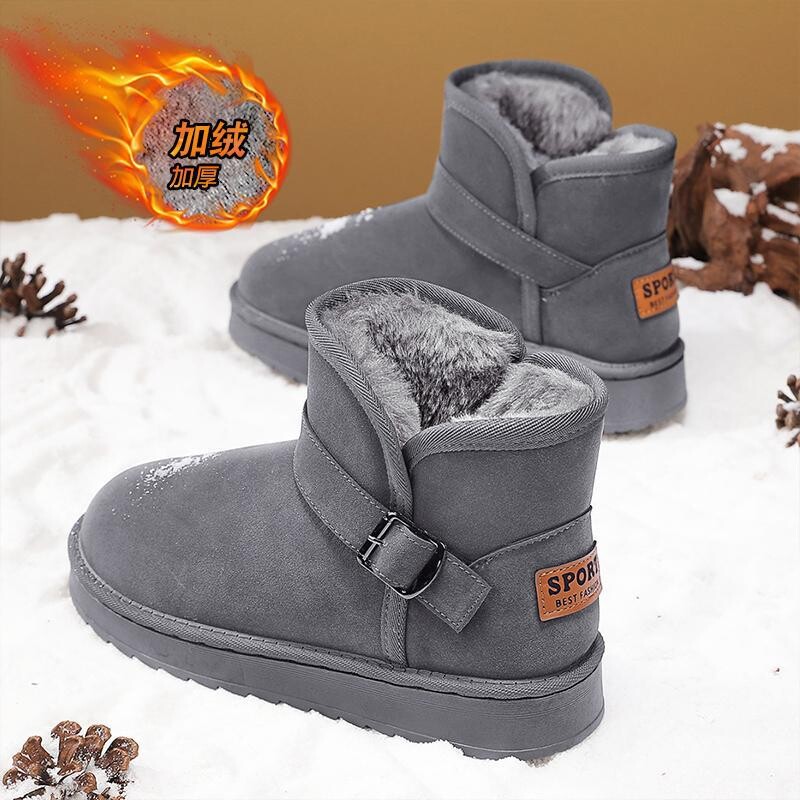 Iarna 2024, noi de nord-est de înaltă calitate, cizme de zăpadă îngroșate cu catifea, pentru bărbați și femei, perechi de pantofi din bumbac populari transfrontalier