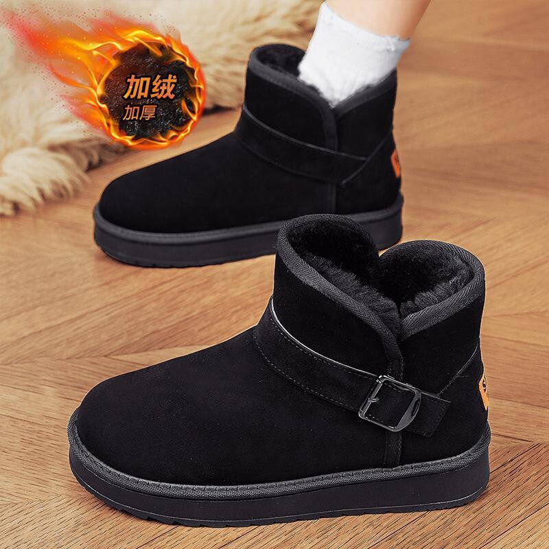 Iarna 2024, noi de nord-est de înaltă calitate, cizme de zăpadă îngroșate cu catifea, pentru bărbați și femei, perechi de pantofi din bumbac populari transfrontalier