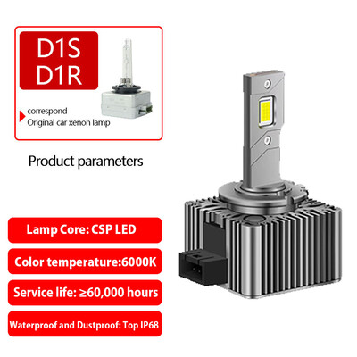 D serijos D1S D3S Led priekinių žibintų lemputės 12V 24V Canbus be klaidų D4S D5S D2S LED žibintai D4R D2R automobilio lempa 35W automatiniai žibintai 6500K