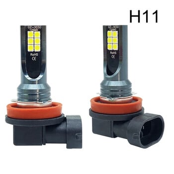 2 τμχ H4 H7 LED Headlight H11 H8 H9 H1 H3 Λάμπες LED ομίχλης αυτοκινήτου 9005 9006 Hb3 Hb4 Λαμπτήρες αυτόματης οδήγησης 12000LM 12V 6000K