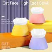 Katės dubuo pakeltas kačių ėdalo dubenys nuo vėmimo, pakreiptas pakeltas kačių dubenys girtuoklis naminių gyvūnėlių ėdalo dubuo tiektuvas kaklo apsauga kačių dubuo