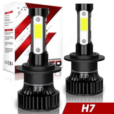 PCVBMLAUT 2PCS Auto lukturi H7 Super Bright LED priekšējie lukturi Tālo tuvās miglas lukturu spuldze Balta 6000K Minisize Auto aksesuāri