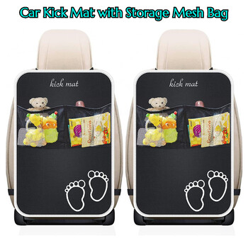 Car Kick Mat, Baby Kids Anti-Kick Mat Pad, Προστατευτικό καθίσματος αυτοκινήτου, Μαύρο κάλυμμα πλάτης καθίσματος για αδιάβροχη προστασία παιδιών (1 πακέτο)