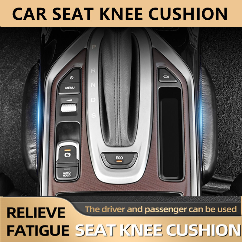 1Gb Auto salona piederumi Automašīnas sēdekļa ceļgala spilvens, automašīnas centra vadības kājas atbalsta paliktnis, kreisais labais automašīnas durvju roku balsts, mīksts spilvens