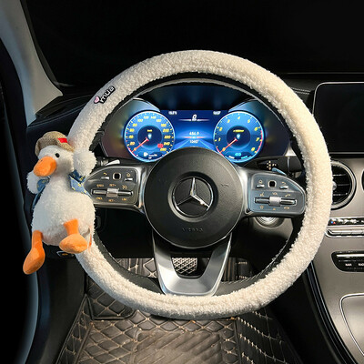 Ziemas pīļu automašīnas galvas balsts jostasvietas balsts jauks drošības jostas plecu pārsegs automašīnas salona noformējums sieviešu stūres pārsegs