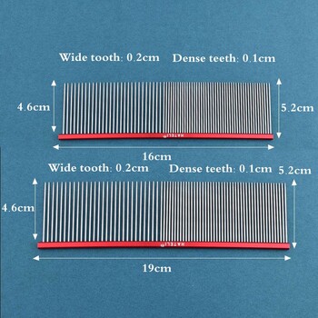 7 Χρώμα χτένα περιποίησης κατοικίδιων με φαρδιά δόντια Επαγγελματική χτένα από ανοξείδωτο αλουμίνιο χτένα μαλλιών χτένα για τα μαλλιά χτένα σκύλου 16/19cm