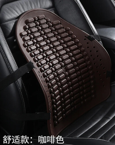 Az új univerzális autós háttámasztó szék masszázs deréktámasztó derékpárna hálós szellőző párnapárna autóirodához otthon