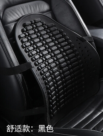 Az új univerzális autós háttámasztó szék masszázs deréktámasztó derékpárna hálós szellőző párnapárna autóirodához otthon