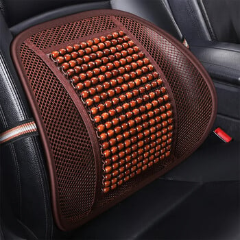 Four Seasons Breathable Car Lumbar Cushion Office Ice Silk Waist Massage Lumbar Cushion Backrest Κάθισμα αυτοκινήτου Μαξιλάρι οσφυϊκού καθίσματος