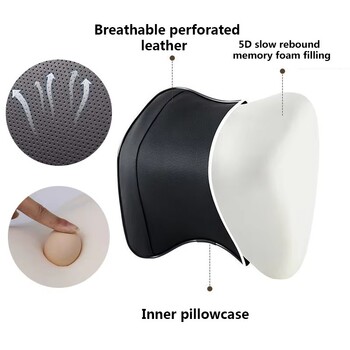 Soft Memory Foam Neck Support Προσκέφαλο Οσφυϊκή πλάτη Μαξιλάρι αυτοκινήτου Προσκέφαλο καθίσματος για οδήγηση Relax 100% Soft Memory Foam, Pu Leather