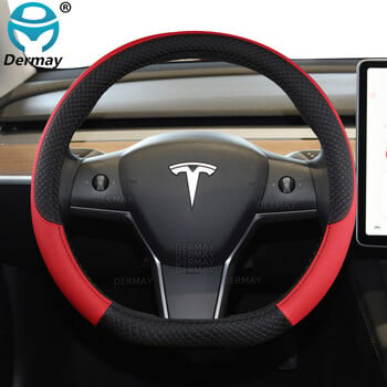 για Tesla Model 3 2016 2017 2018 2019 2020 2021 2022 2023 9 Χρώματα Κάλυμμα τιμονιού αυτοκινήτου PU Δερμάτινο αντιολισθητικό αξεσουάρ αυτοκινήτου