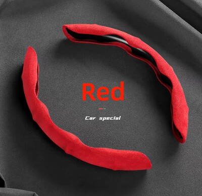 Seemisnahast roolikate 38 cm auto rooliratta kaitse, tekstureeritud libisemisvastased higikindlad universaalsed dekoratiivtarvikud