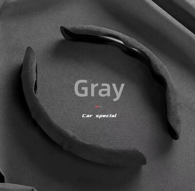 Seemisnahast roolikate 38 cm auto rooliratta kaitse, tekstureeritud libisemisvastased higikindlad universaalsed dekoratiivtarvikud