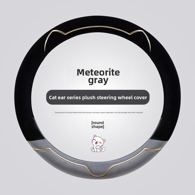 2024-es új autó kormánykerék burkolata téli aranyos rajzfilm macska rövid plüss kormányburkolat csúszásmentes, meleg FourSeasons általános belső tér