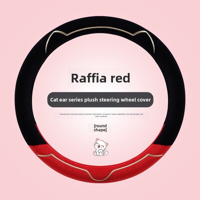 2024-es új autó kormánykerék burkolata téli aranyos rajzfilm macska rövid plüss kormányburkolat csúszásmentes, meleg FourSeasons általános belső tér