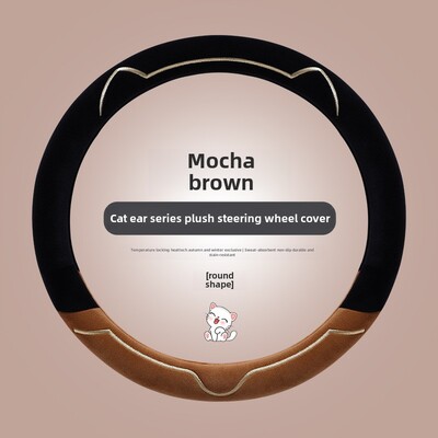 2024-es új autó kormánykerék burkolata téli aranyos rajzfilm macska rövid plüss kormányburkolat csúszásmentes, meleg FourSeasons általános belső tér