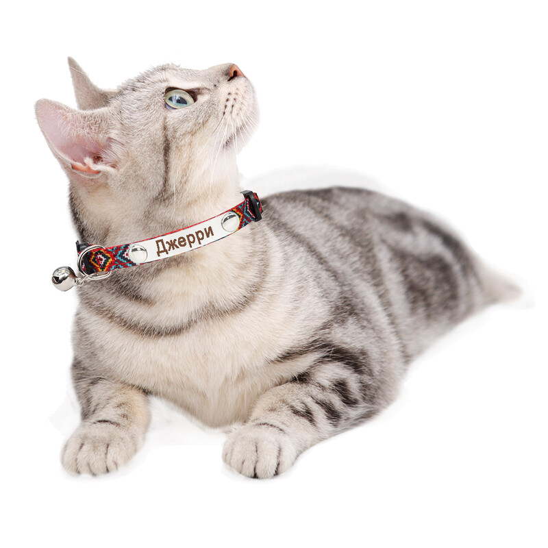 Colier cu cataramă de siguranță pentru pisici de identificare personalizată, în stil boemie, plăcuță de identificare personalizată reglabilă, cu gravură gratuită, colier din nailon din oțel inoxidabil