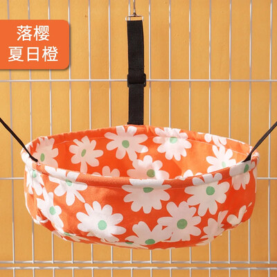 Macska függőágy, téli bársonyos macskaketrec függesztő típus, karc- és kopásálló állítható macskafészek, függőágy ketrechez