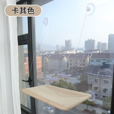 2024 macskaablak függőágy mászókeret kisállat cica lógó hálóágy macskák napfényes ablak ülés fészek csapágy 15 kg macskatartozékok