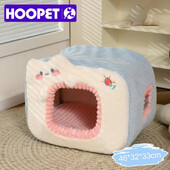 HOOPET Ziemas mājīga mājdzīvnieku māja suņiem mīksta ligzda audzētava miega ala kaķu suņa kucēnam Siltas teltis Noņemama gultas ligzda čivavam