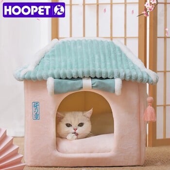 HOOPET Winter Cozy Pet House Dogs Μαλακή φωλιά ρείθρων Σπήλαιο ύπνου για σκύλο γάτας Κουτάβι Ζεστές σκηνές Αφαιρούμενη φωλιά κρεβατιού για Τσιουάουα