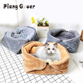 Pat pliabil pentru pisici iarnă Covorașă caldă pentru mașină Pat pentru câini Casă pentru animale de companie Pernă îngroșată de pluș