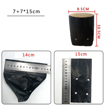 Торба за разсад селскостопанска саксия за еднократна употреба чаша за разсад пластмасова купа за хранене гуава маракуя лимон отглеждане на разсад