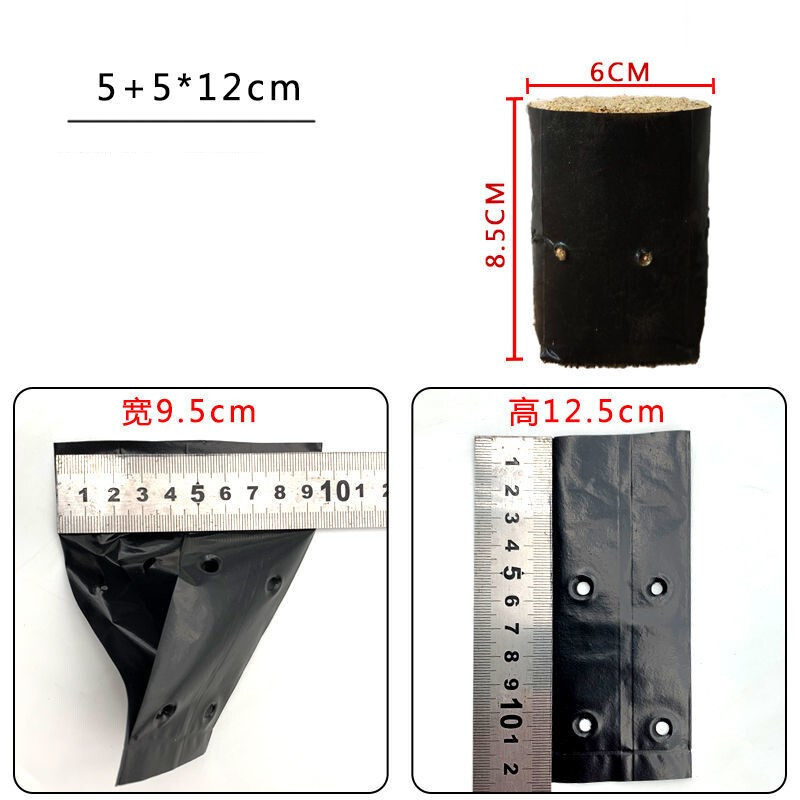 Daigų maišelis Vienkartinis žemės ūkio vazonas sodinukų puodelis Plastikinis šėrimo dubuo gvajavos pasifloros vaisius citrinos sodinukų auginimas