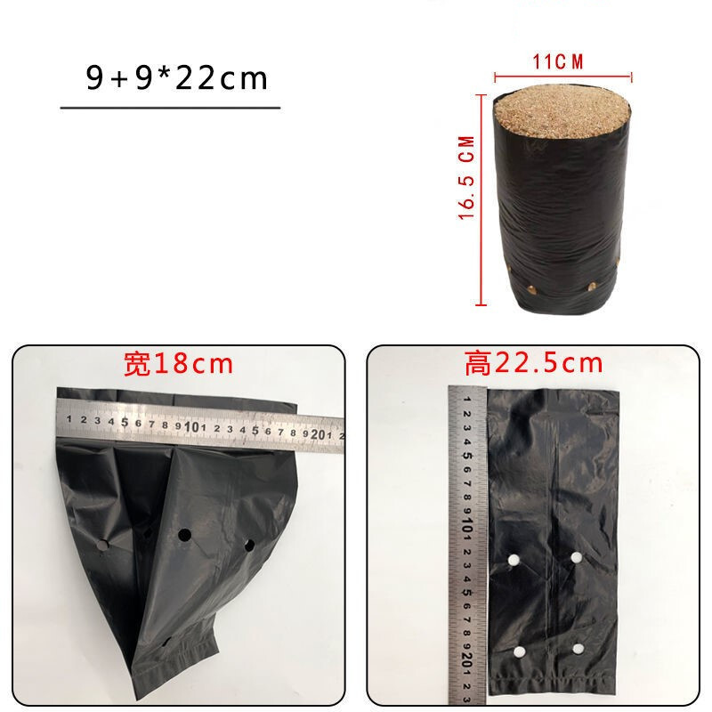 Daigų maišelis Vienkartinis žemės ūkio vazonas sodinukų puodelis Plastikinis šėrimo dubuo gvajavos pasifloros vaisius citrinos sodinukų auginimas