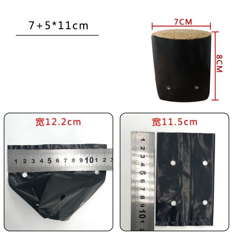 Daigų maišelis Vienkartinis žemės ūkio vazonas sodinukų puodelis Plastikinis šėrimo dubuo gvajavos pasifloros vaisius citrinos sodinukų auginimas