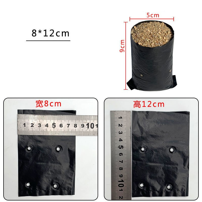 Daigų maišelis Vienkartinis žemės ūkio vazonas sodinukų puodelis Plastikinis šėrimo dubuo gvajavos pasifloros vaisius citrinos sodinukų auginimas