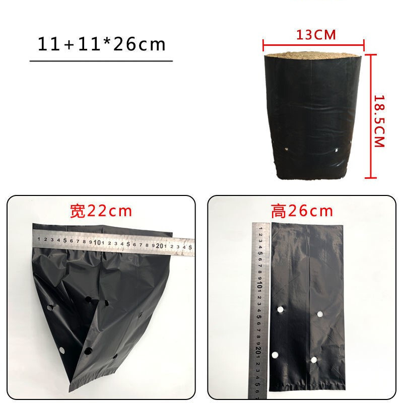 Daigų maišelis Vienkartinis žemės ūkio vazonas sodinukų puodelis Plastikinis šėrimo dubuo gvajavos pasifloros vaisius citrinos sodinukų auginimas