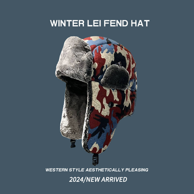 Lei Feng maskēšanās cepure biezāka ziemeļaustrumu lidojošā cepure ziemas āra slēpošanas cepure vīriešiem un sievietēm riteņbraukšanai vēja un aukstumizturīga kokvilnas cepure